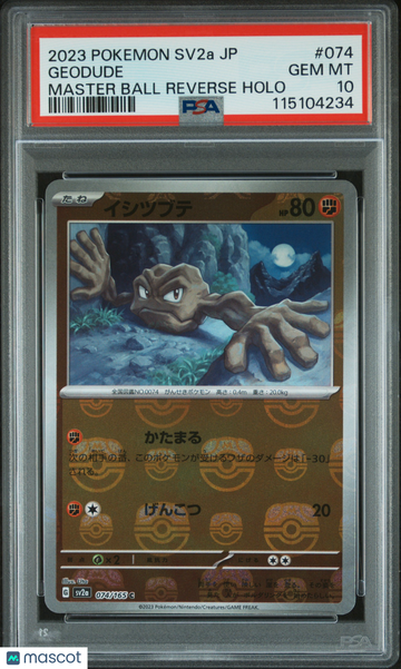 2023 Pokemon Japanese Sv2a-Pokemon 151 Geodude Japanese Master Ball Reverse Holo PSA 10 #074