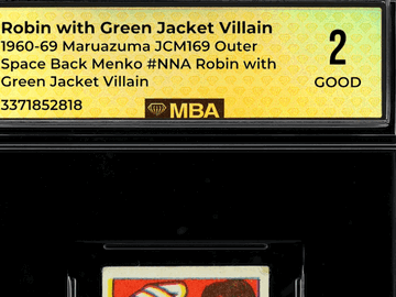 1969 Maruazuma JCM169 Outer Space Back Menko Robin with Green Jacket Villain #NNA MBA 2