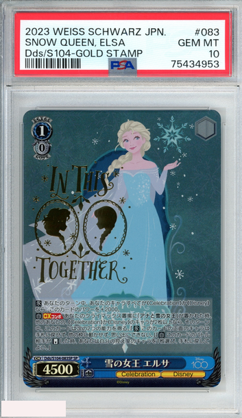 2023 WEISS SCHWARZ JPN DISNEY100 SNOW QUEEN ELSA #083 DDS S104-GOLD STAMP PSA 10