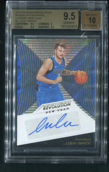 Luka Doncic 2018 revolution Chinese new year #/77 rc auto