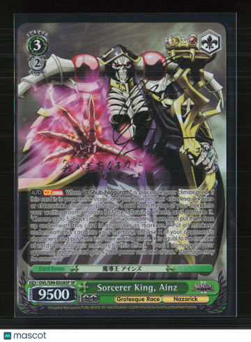 2019 Weiss Schwarz Overlord Ainz Ooal Gown Holo Stamped Signature #OVL/S99-E028SP SP