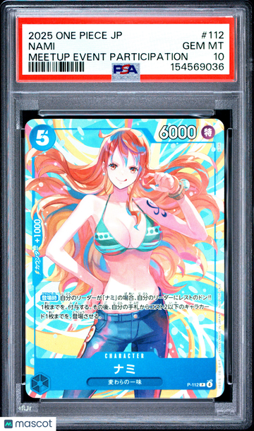 2025 One Piece Japanese Promos Nami Japanese Meetup Event Participation PSA 10 #112