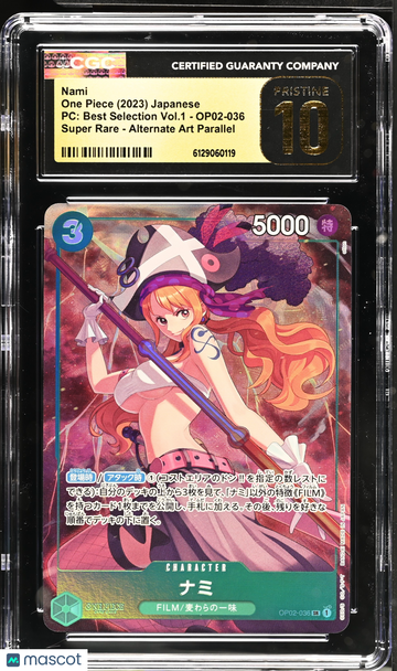 2023 One Piece PC: Best Selection Vol.1 Nami Alternate Art Parallel Japanese / CGC 10 #OP02-036