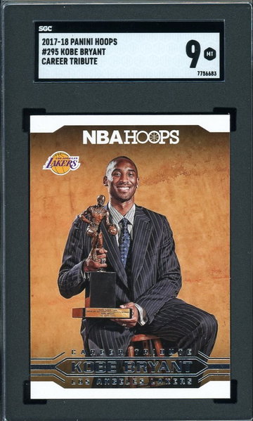 Kobe Bryant 2017 NBA Hoops Tribute