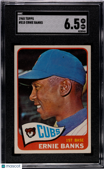 1965 Topps Ernie Banks #510 SGC 6.5