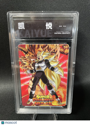 2026 Japanese Dragon Ball Heroes Vegeta SS3 SSP Slab Trading Card