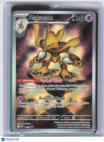 Mega Evolution Promo Alakazam Holo Black Star Promo [Sealed] #9