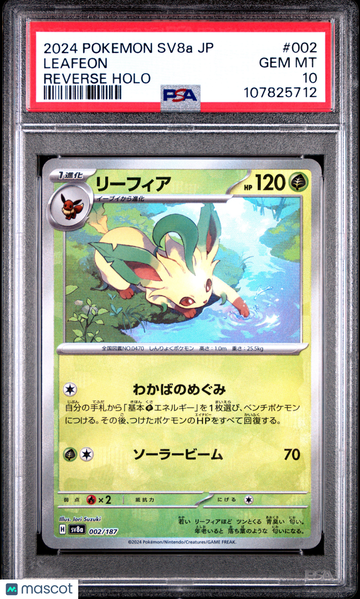 2024 Pokemon Japanese Sv8a-Terastal Fest EX Leafeon Japanese Reverse Holo PSA 10 #002