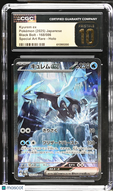 2025 Pokemon Black Bolt Kyurem ex Holo Special Art Rare Japanese Special Art Rare CGC 10 #168/086