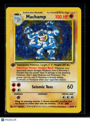 1999 Base Set Machamp Holo Rare 1st Edition #8/102