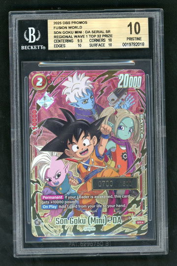 2025 Bandai DBS FB04-012 Son Goku (Mini) DA Regional Wave 1 Top 32 Prize /1500 Beckett 10 VG Saiyan