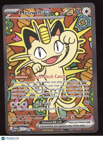 2026 Mega Evolution Perfect Order Meowth ex Secret Rare #121/088