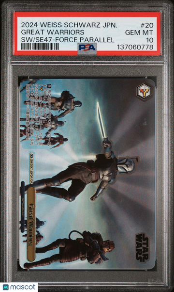 2024 Weiss Schwarz Japanese Star Wars Premium Booster Vol.2 Great Warriors Japanese SW/Se47-Force Parallel PSA 10 #20