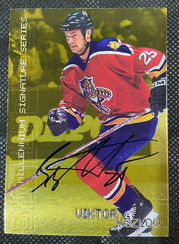 1999 ITG Be a Player Viktor Kozlov Millenium Signature Series On-card AUTO GOLD