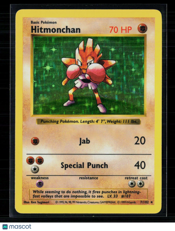 1999 Base Set Hitmonchan Holo Rare #7/102