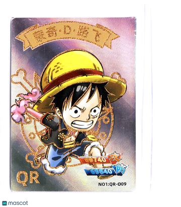 Monkey D. Luffy One Piece 2025 Japanese Reverse Holo Holofoil Trading Card