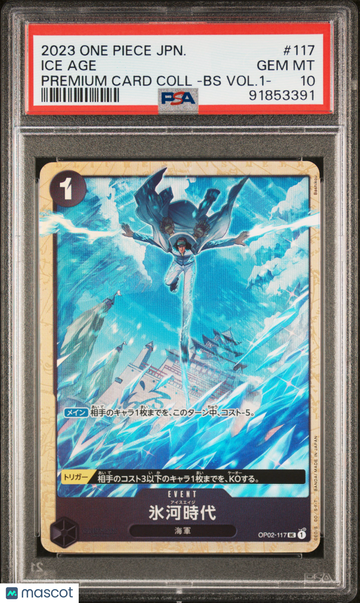 Premium Card Collection Best Selection Vol.1 Ice Age Japanese PSA 10 #117