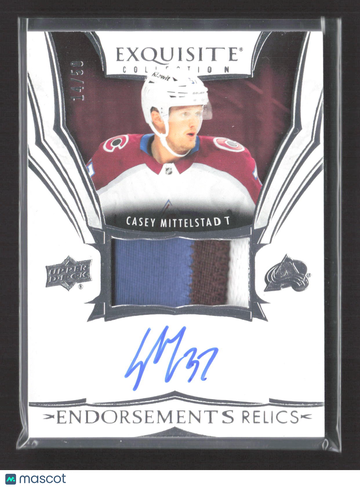2025 Upper Deck Exquisite Collection Casey Mittelstadt #ER-CM /50 Endorsements Relics Patch Memorabilia