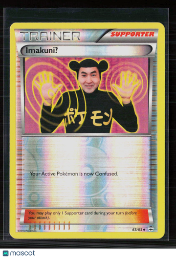 Pokemon 2016 Evolutions Imakuni? #63/83