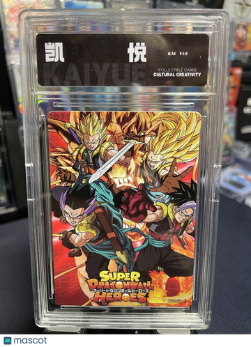 Super Dragon Ball Heroes GOTENKS BLACK LIGHT REACTIVE #DBH-8
