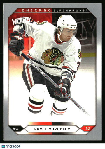2005-06 Upper Deck Pavel Vorobiev #211 2005-06 Upper Deck Victory Update Chicago Blackhawks