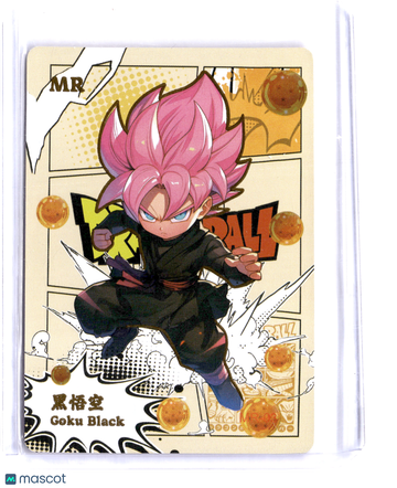 Goku Black GOLD HOLOFOIL