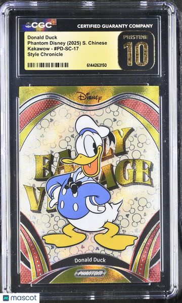 2025 Kakawow Phantom Disney Donald Duck #PD-SC-17 CGC 10