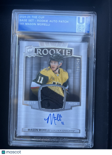 2024 Upper Deck Patch Rookie