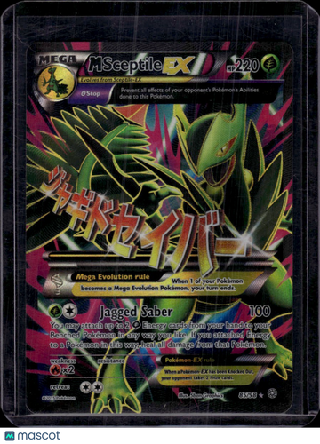 Pokemon 2015 Ancient Origins Pokemon M Sceptile EX