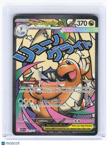 Ascended Heroes Mega Dragonite ex Holo Mega Attack Rare #271