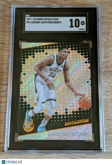 2017 Giannis Antetokounmpo #76 SGC
