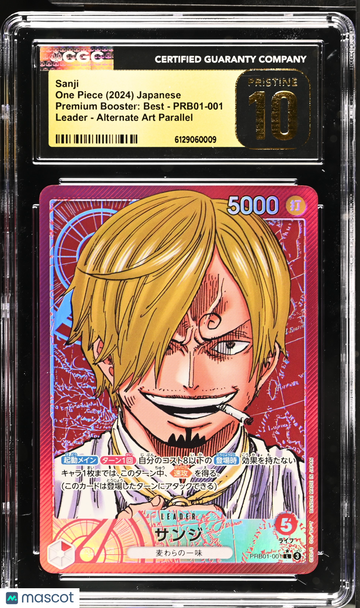 2024 One Piece Premium Booster: Best Sanji Alternate Art Parallel Japanese CGC 10 #PRB01-001