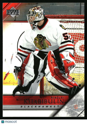2005-06 Upper Deck Nikolai Khabibulin #286 Chicago Blackhawks