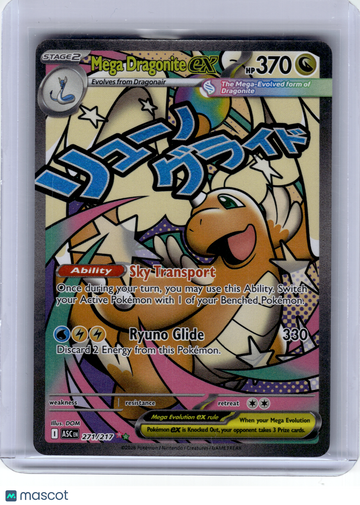 Ascended Heroes Mega Dragonite ex Holo Mega Attack Rare #271