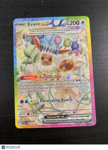 2025 Scarlet & Violet Prismatic Evolutions Eevee EX Holo Secret Rare Holo Rare SAR #167/131