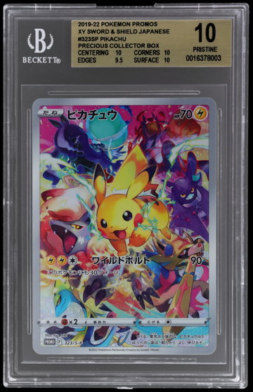 2022 Pokemon XY Sword And Shield Promo Precious Collector Box Japanese Pikachu BGS 10