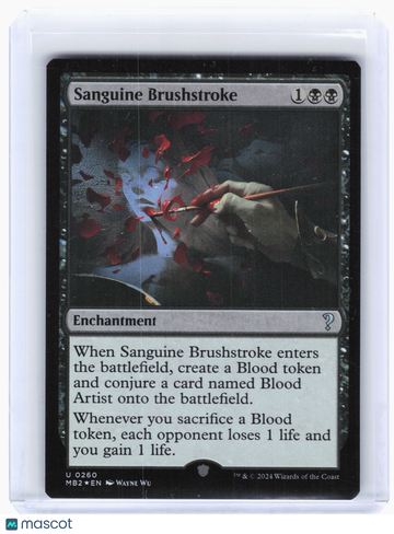 Mystery Booster 2 (MB2) Sanguine Brushstroke Foil Uncommon #0260
