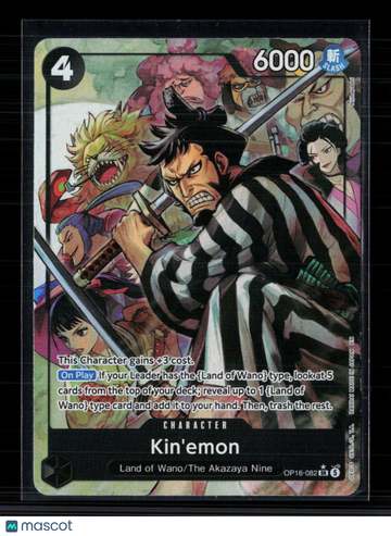2024 One Piece Card Game Wings of the Captain Kin'emon Holo Alternate Art