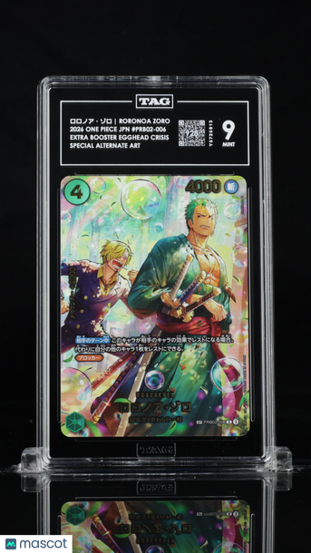 2026 One Piece Extra Booster Egghead Crisis ロロノア・ゾロ Roronoa Zoro #PRB02-006 TAG 9