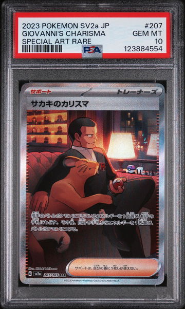 2023 Pokemon Scarlet and Violet Strength Expansion Pack 151 Japanese Special Art Rare Giovanni's Charisma #207 PSA 10