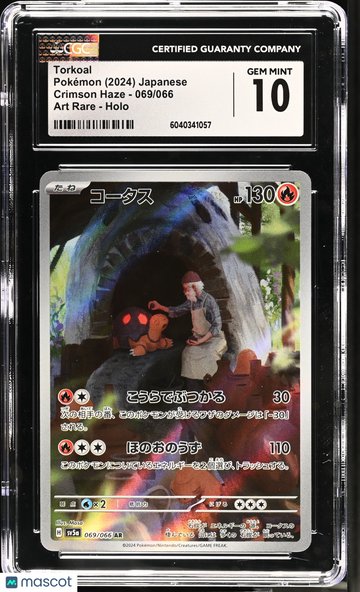 2024 Pokemon Crimson Haze Torkoal Holo Art Rare Japanese Art Rare CGC 10 #069/066