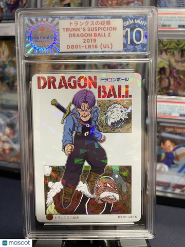 2019 Dragon Ball Z Trunks #DB01-LR16 DOTTO 10