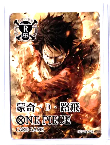 Monkey D. Luffy Holo Chinese