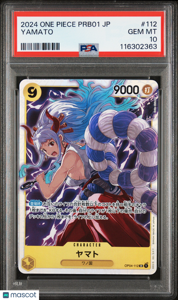 Yamato Japanese PSA 10 #112