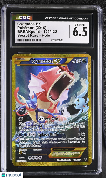 Gyarados EX #123/122 2016 Pokemon Breakpoint CGC 6.5