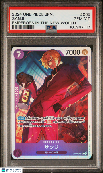 2024 One Piece Japanese Op09-Emperors In The New World Sanji Japanese PSA 10 #065