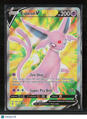 2021 Evolving Skies Espeon V Holo Ultra Rare FA #179/203