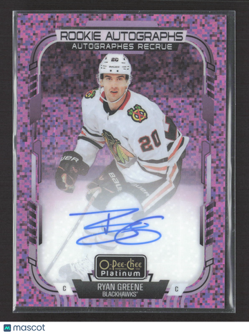 2026 Upper Deck O-Pee-Chee Platinum Ryan Greene #R-RG Violet Pixels /99