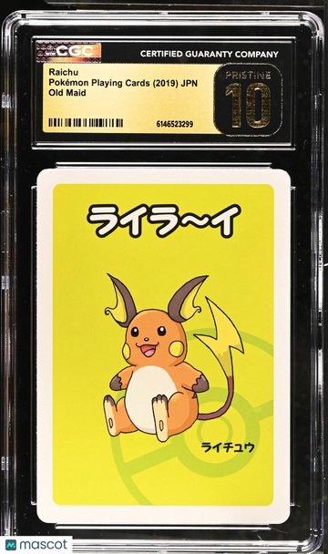 2019 Pokemon Playing Cards Old Maid Raichu CGC 10