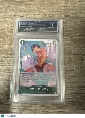 2024 One Piece Time of Battle JPN Monkey D. Luffy Holo Japanese